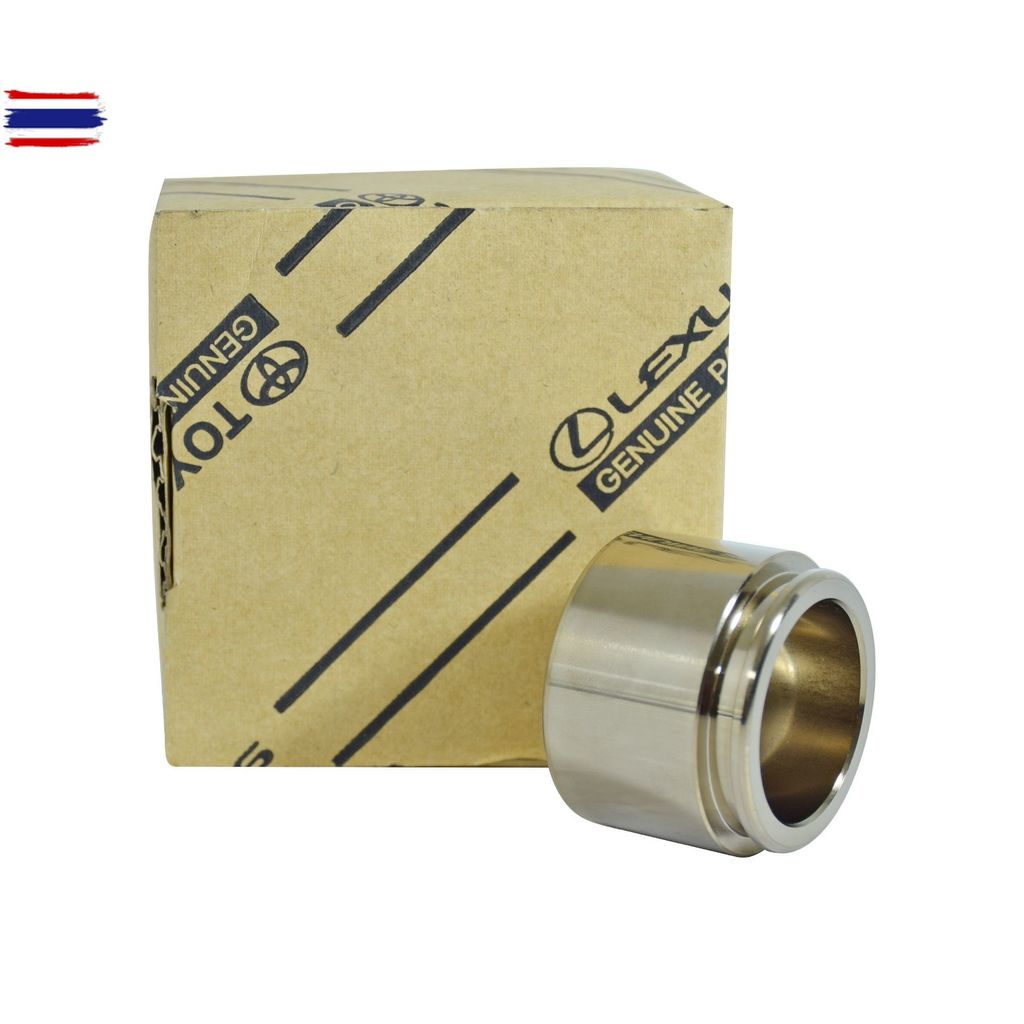 ลูกสูดิสเรค VIGO year 05-07 ยกสูง แท้ห้างTY หน้าL/R 47731-0K060สินค้าpriceต่อ 1 ชิ้น