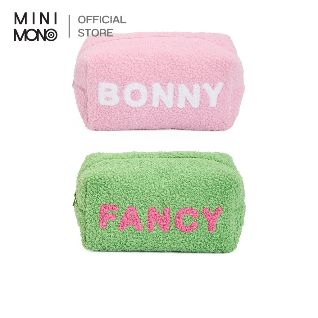 Mini mono กระเป๋ายูนิเซ็กส์ ใส่ของอเนกประสงค์ ทรงเหลี่ยม ขนาด 8.25 x 4.5 x 4 นิ้ว