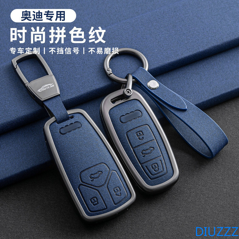 สําหรับ Audi C5 C6 R8 A1 A3 A4 S6 B6 B7 B8 8V 8L TT RS RS3 S3 Sline รถ Key Case ฝาครอบ Fob สําหรับ A