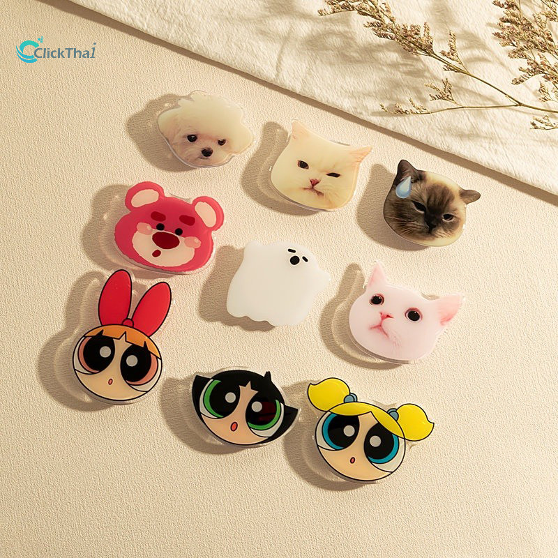 Popsocket ที่วางโทรศัพท์มือถือ ที่วางโทรศัพท์มือถือลายการ์ตูน ที่วางโทรศัพท์มือถือโบว์ ที่ใส่ถุงลมนิรภัยแบบโปร่งใส