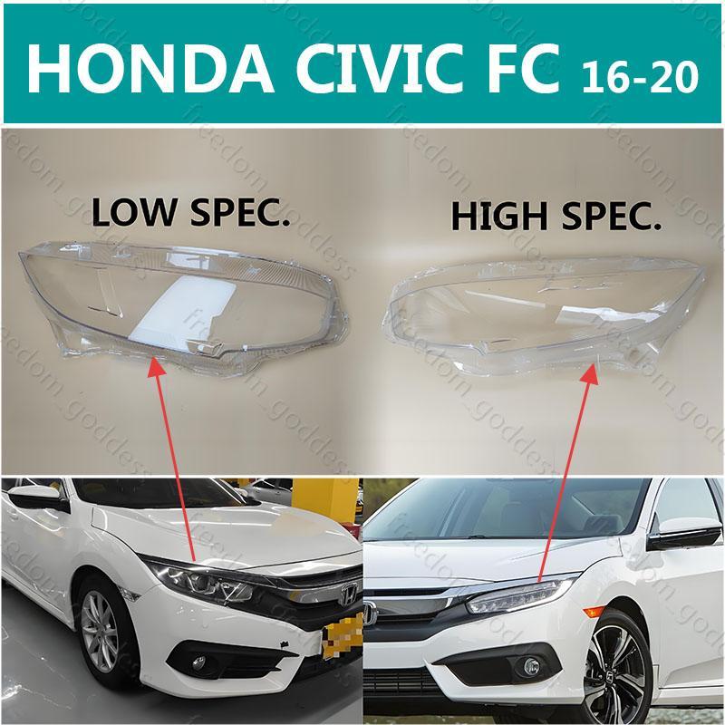 HONDA CIVIC FC 2016-2020 HEADLAMP COVER HEADLIGHT COVER LENS HEAD LAMP COVER HEAD LIGHT COVER/ฝาครอบไฟหน้าตรงรุ่น สำหรับ