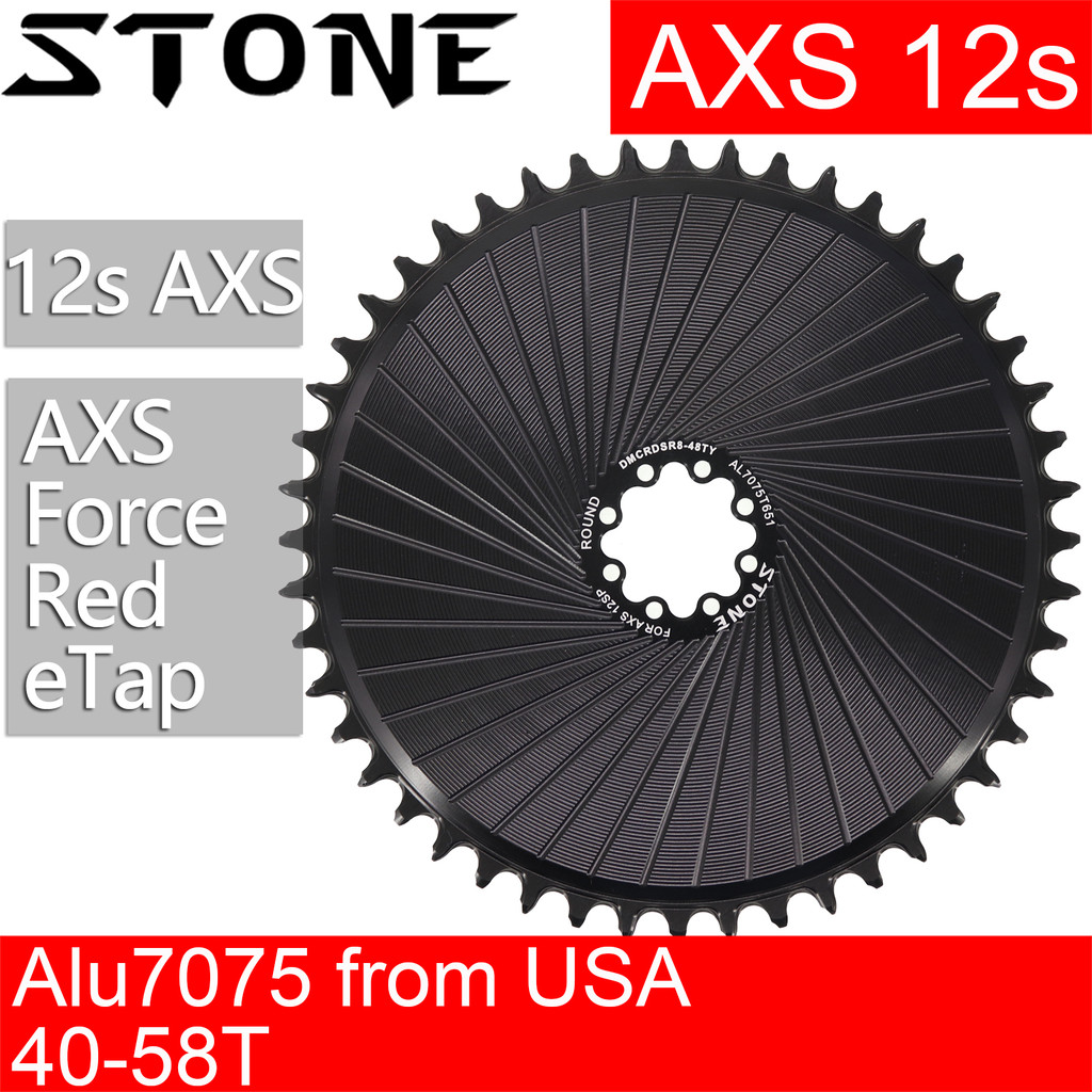 หิน 12s AXS Chainring สําหรับ Flattop DUB Force Red Direct Mount 8 Bolt DM Chainring Chainwheel สําหรับ Sram T-TYPE จักรยานเสือหมอบ 12 ความเร็ว
