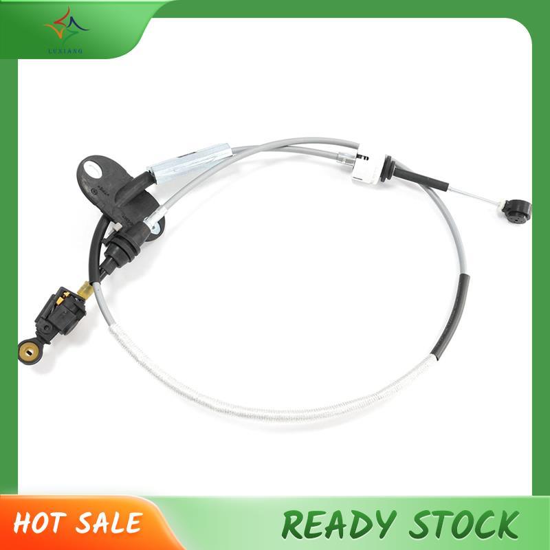 [luxiang.th] สายเปลี่ยนเกียร์เกียร์อัตโนมัติสําหรับ Focus 2005-2011 5M5P7E395BD 7M5P7E395CA