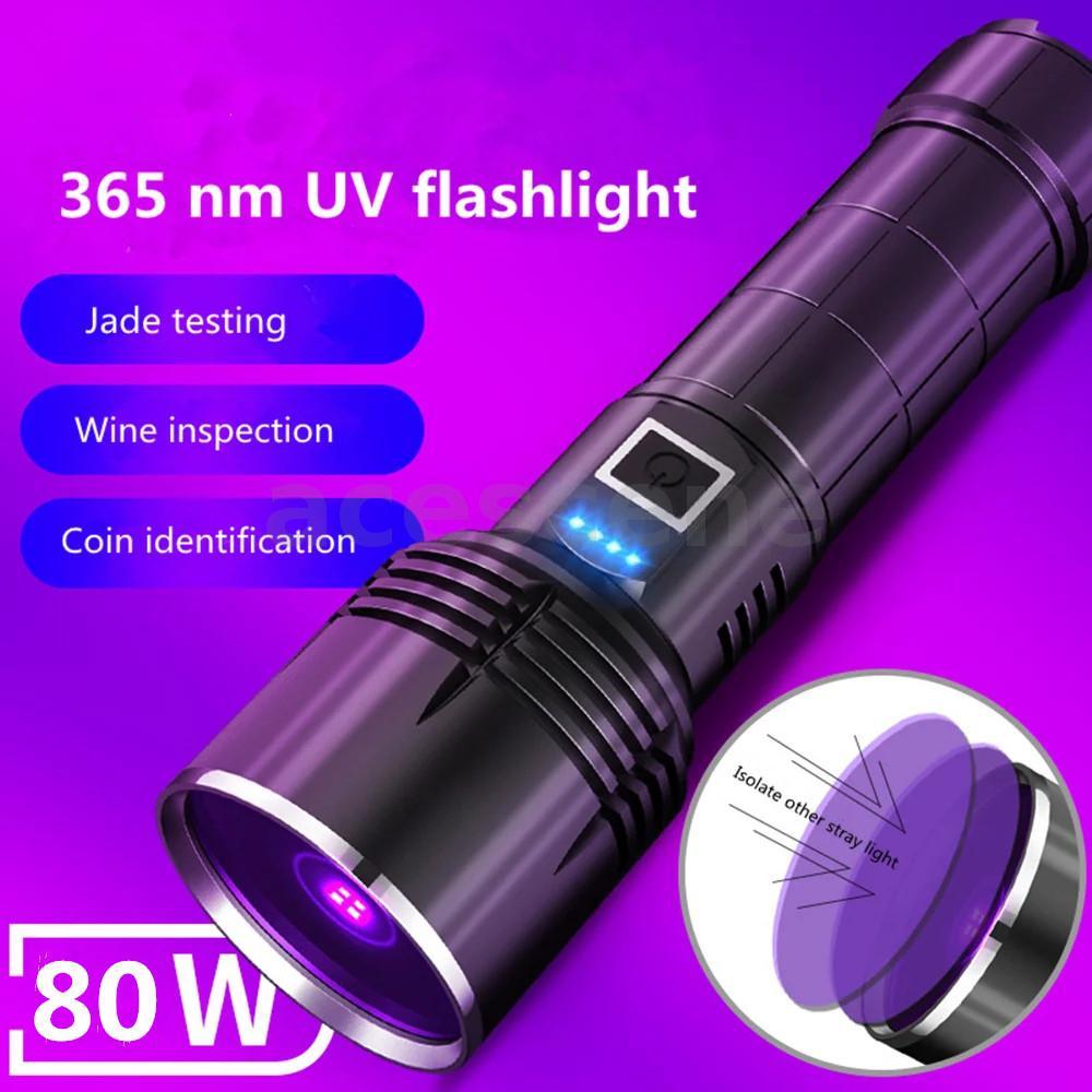 ไฟฉาย UV ความแรงสูง 4-CORE มีระบบชาร์จ Type-C และใช้หลอด 26650 พร้อมกระจกสีดำสำหรับการตรวจจับแสงสีม่