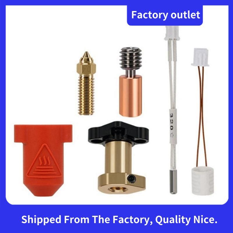 Hotend Kit สําหรับหัวฉีดทองเหลือง K1 MAX