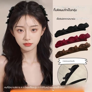กิ๊บติดผมถักเปียสำหรับผู้หญิง เหมาะสำหรับหน้าผากและหน้าม้า กิ๊บด้านข้าง เหมาะสำหรับผมสั้น กิ๊บปากเป็ด กิ๊บติดผ้าคลุมศีรษ