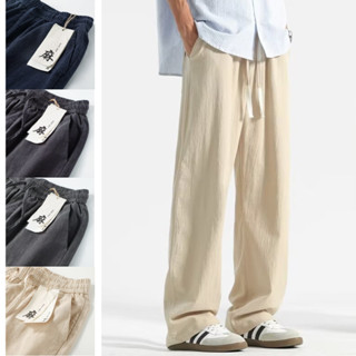 กางเกงขายาวกีฬาลำลองสำหรับผู้ชายสไตล์ฮาราจูกุ จากซุยโคเนะ โด…