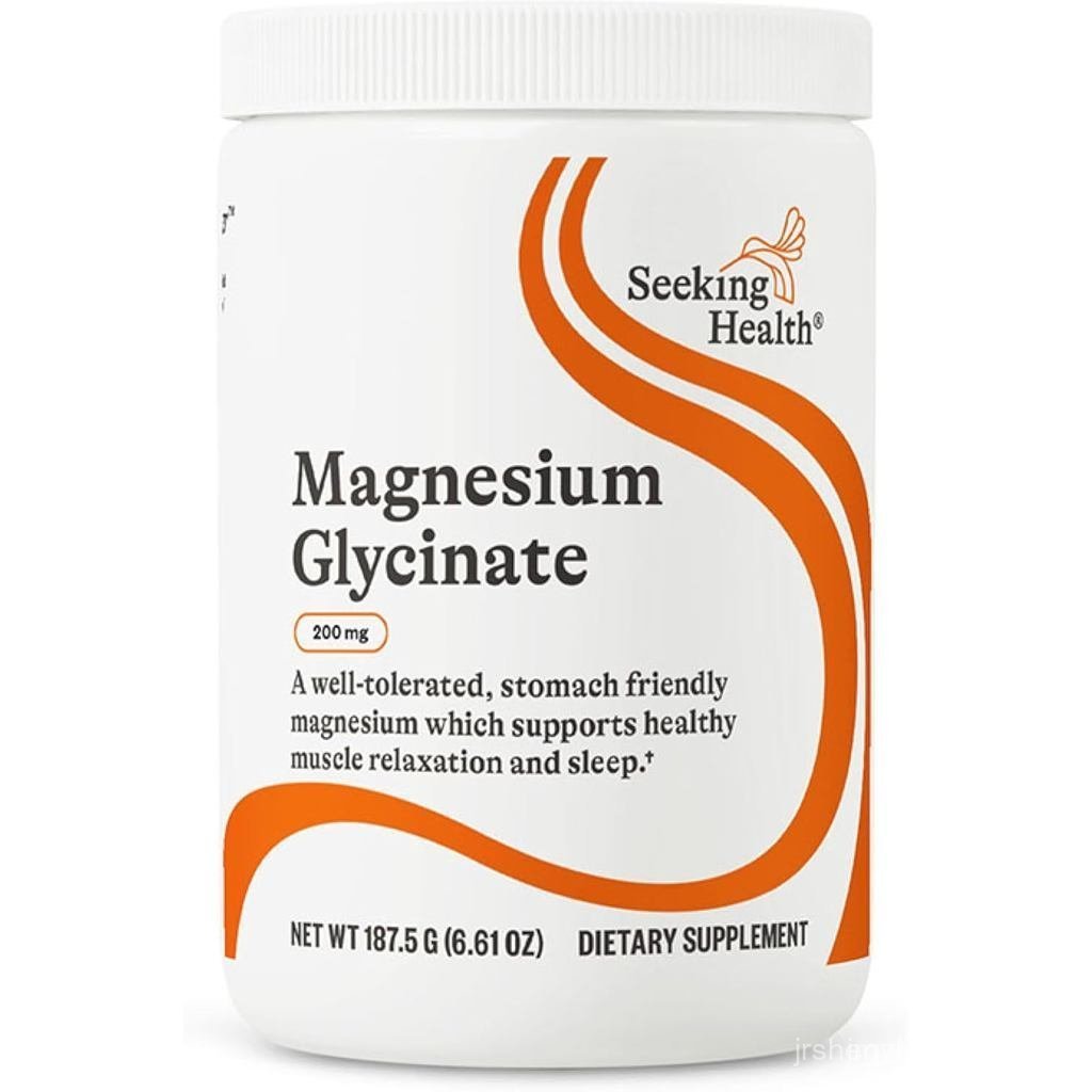 Seeking Health Magnesium Glycinate Powder, เสิร์ฟละ 200 มก., Biomail Bisglycinate Chelate, รองรับการ
