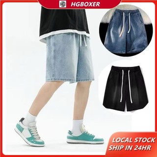 Korean Jorts for Men Casual Denim Shorts Loose Fit Streetwear Baggy Jeans Pants Tropical Menswear Fabrics Plain Trouser