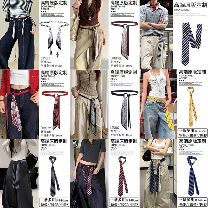American Stripes New Preppy Style All-Match JK Uniform รูปที่ 4