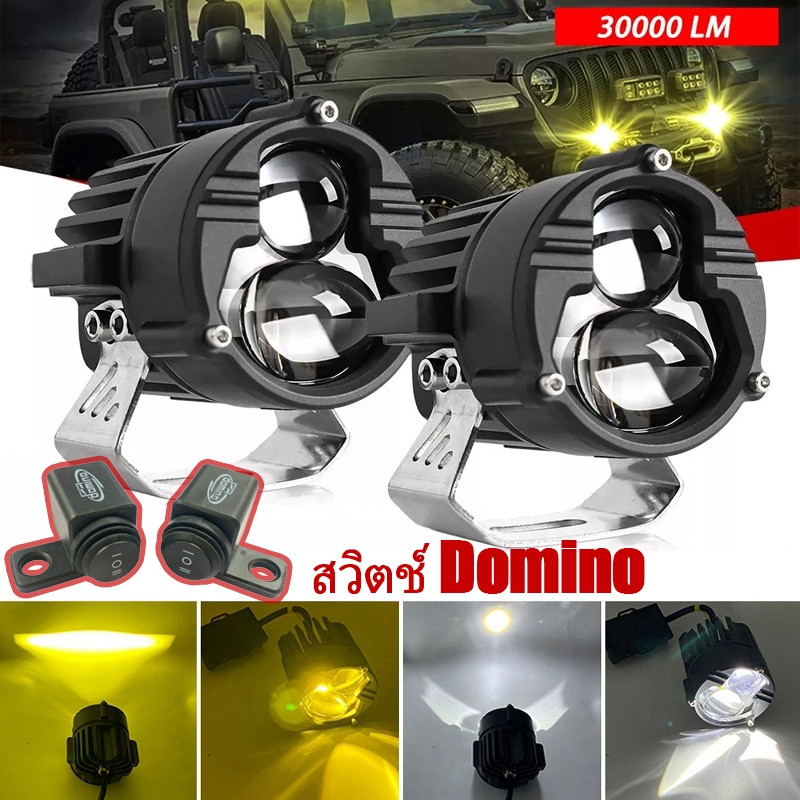 ไฟตัดหมอกใหม่ 30000LM Bi LED Spotlight เลเซอร์กันน้ําสําหรับรถยนต์รถจักรยานยนต์ SUV ATV รถบรรทุกเลนส