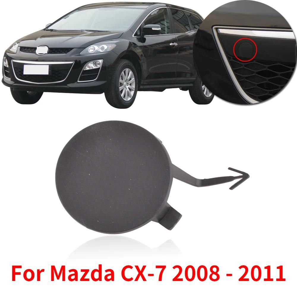 CAPQX สําหรับ Mazda CX-7 CX7 2008 2009 2010 2011 กันชนหน้า Tow Hook ฝาครอบหมวก Shell ที่อยู่อาศัย Ho