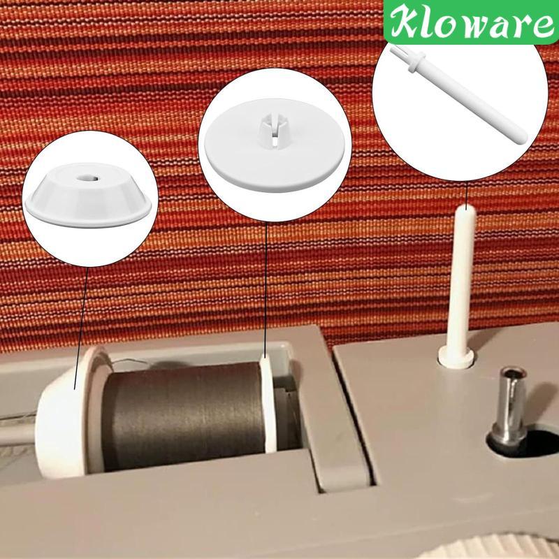 [Kloware] SPOOL Pin Cap เย็บด้าย Rack ใช้งานได้จริง Spool Cap Cover