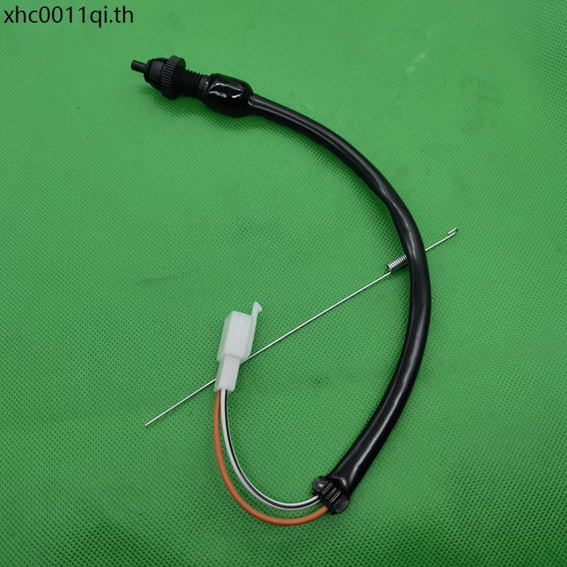 เหมาะสําหรับ Haojue HJ110-A-E-2A-2C-2D-6-6A-8 คานโค้งรถจักรยานยนต์ด้านหลังไฟเบรคเท้าสวิทช์เบรค