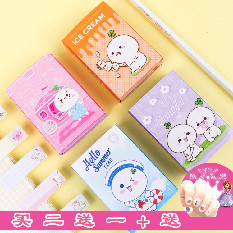 PepsiCo Post Sticky Note สติกเกอร์ Nn Times Sticky Note Sticky Note Pad โน้ตบุ๊คขนาดเล็กน่ารัก Fresh