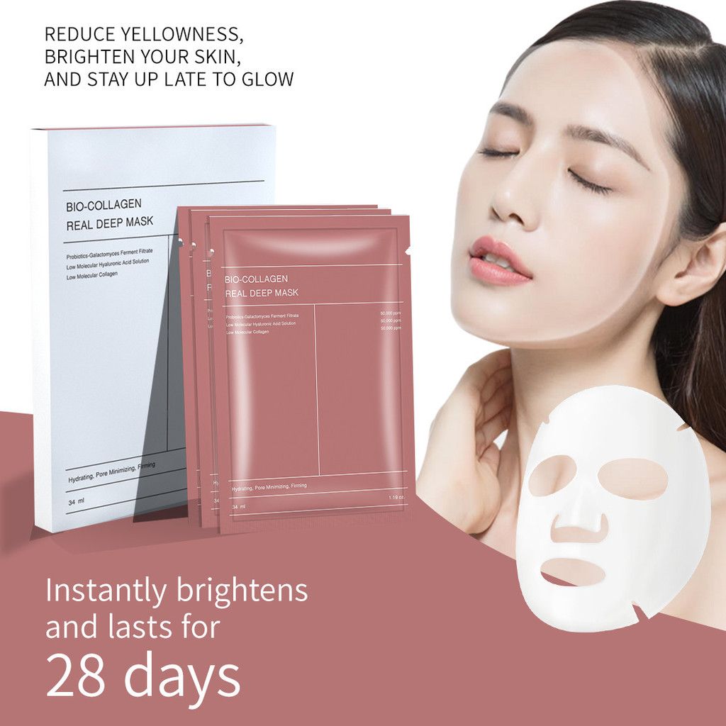 จัดส่งรวดเร็ว] 4 ชิ้น/กล่อง BIO-COLLAGEN BIO-COLLAGEN Mask White Translucent Split Patch