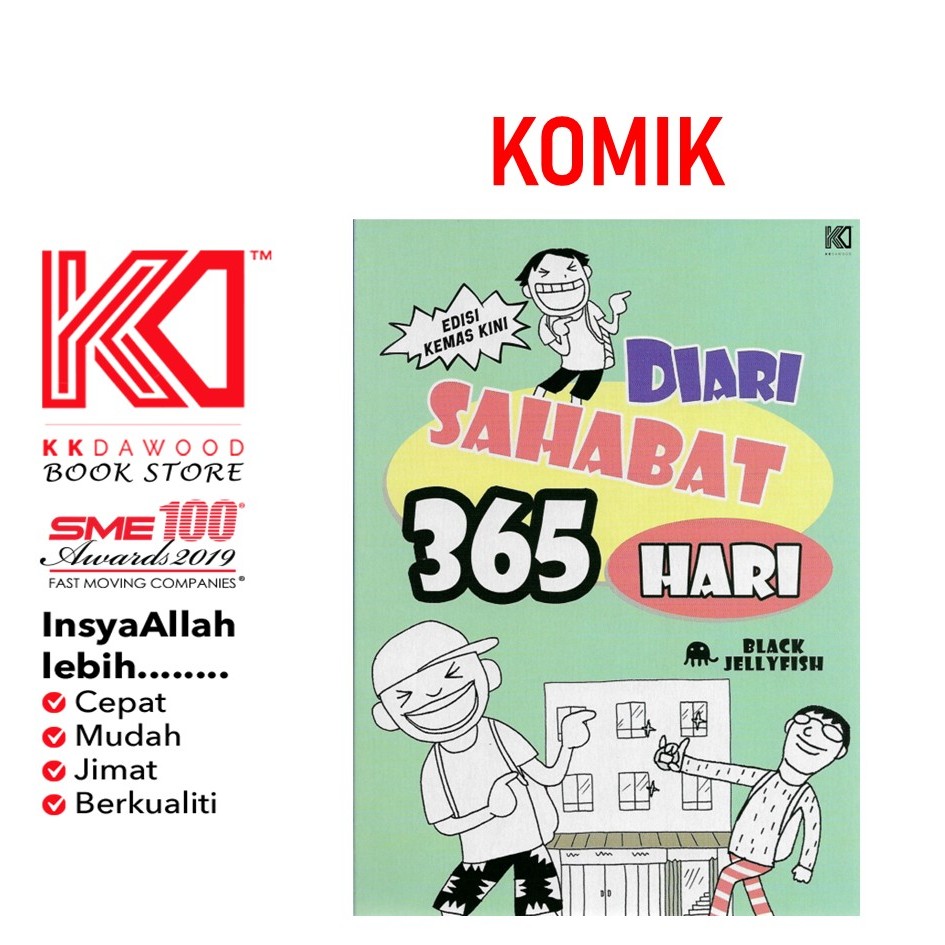 [KKD] Pinko 25: Diary of the Friends 365 วัน