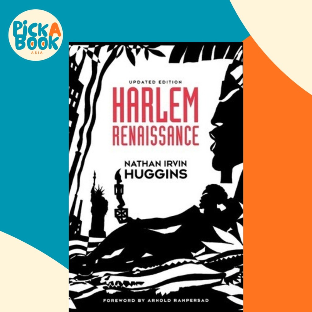 Harlem Renaissance โดย Nathan Irvin Huggins (ฉบับสหรัฐอเมริกาปกอ่อน)