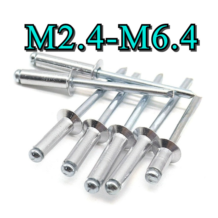 รีเวท หมุดย้ำ ตะปูยิง อลูมิเนียม ลูกยิงรีเวท หมุดย้ำ M2.4/M2.8/M3/M3.2/M3.6/M4/M5/M6.4 / Blind Rivet