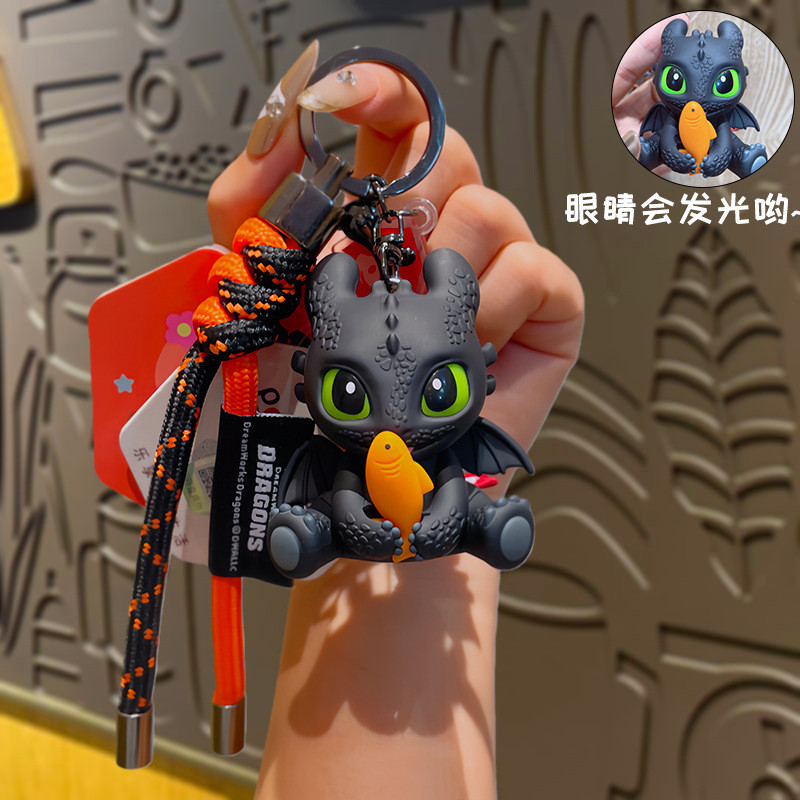 วิธีฝึกมังกรของคุณ Toothless Night Fury พวงกุญแจกระเป๋าเป้สะพายหลังสร้างสรรค์จี้เสียงเรืองแสงเครื่องประดับขนาดเล็กพวงกุญแจเด็กผู้หญิงของขวัญ - รูปที่ 5