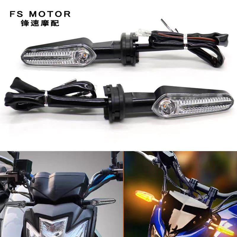 โปรโมชั่นที่ใช้งานได้ Yamaha YZF-R15/R1/R3/R6/R7/R25 V2/V3/V4 ดัดแปลง LED ด้านหน้าด้านหลังไฟเลี้ยว