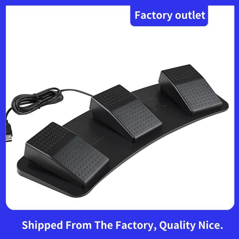 USB Triple Foot Switcher Controller Key คีย์บอร์ดที่กําหนดเอง Gaming มัลติมีเดีย Action Pedal สําหรั