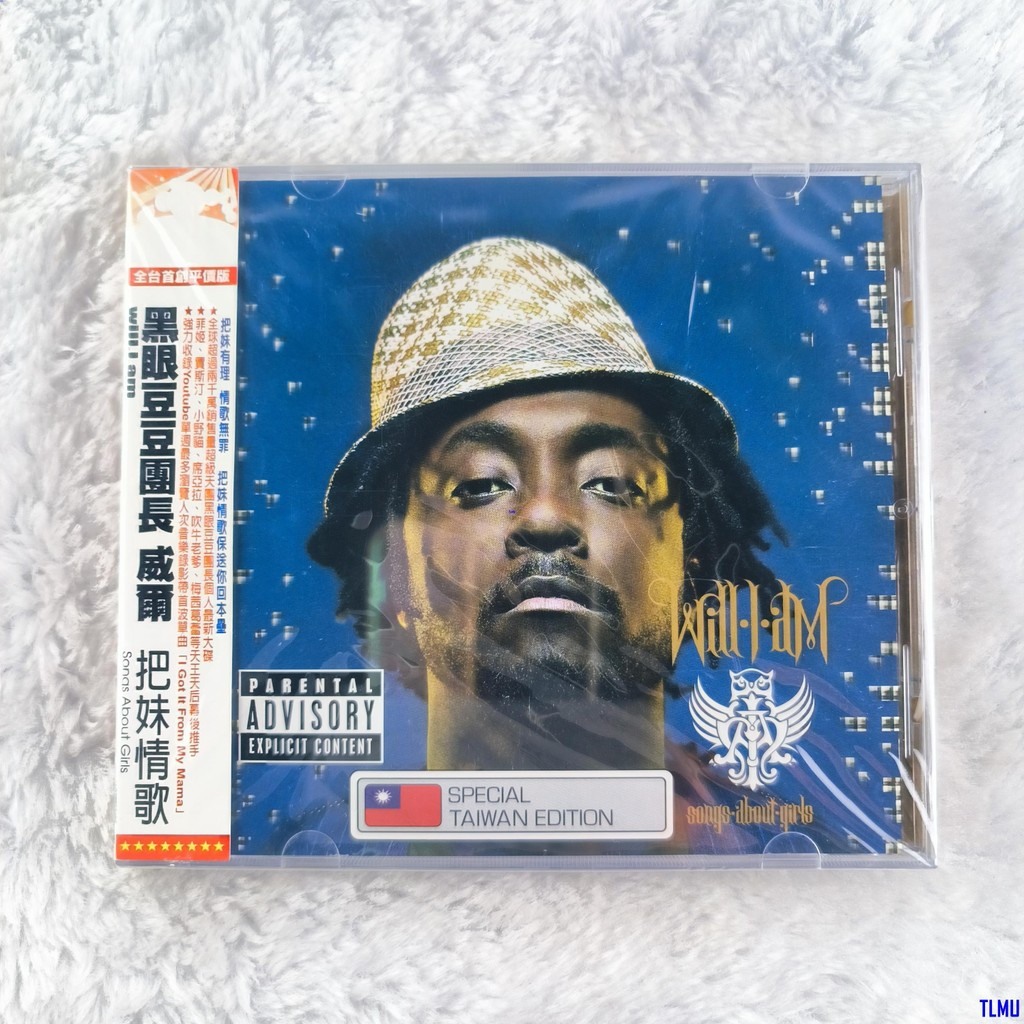 Z317 Will.IAm Songs เกี่ยวกับอัลบั้มซีดีเด็กผู้หญิง C0103