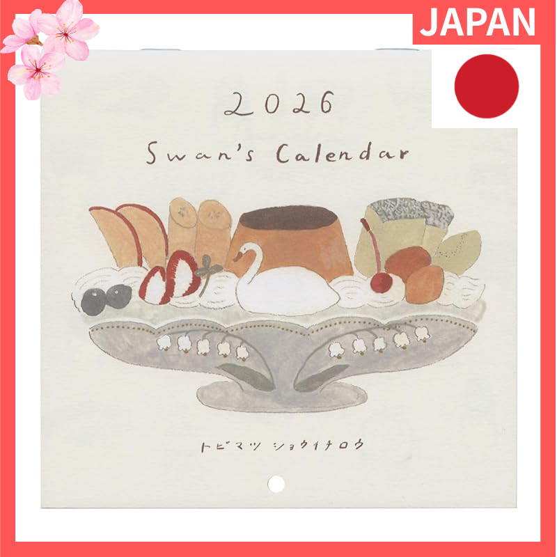 Active Corporation 2026 Calendar Wall Hanging Tobimatsu Shoichiro Swan's Calendar 26ACL-80 Starting 