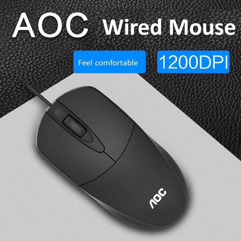 AOC MS121 เมาส์ออปติคอลแบบมีสาย - 1200DPI การออกแบบ 3 ปุ่ม Plug & Play รูปร่างตามหลักสรีรศาสตร์สําหร