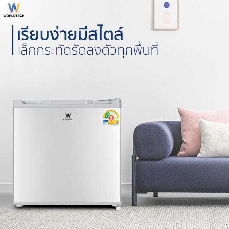 [FOR LIVE] Worldtech ตู้เย็นมินิบาร์ 1.7 คิว รุ่น WT-MB48 ตู้เย็นเล็ก มีมอก. ประหยัดไฟเบอร์ 5 รับประ