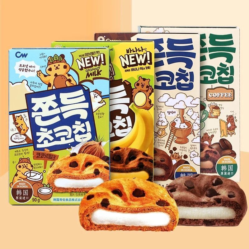 Nine Days เกาหลีนําเข้า Qingyou สตรอเบอร์รี่มะพร้าวช็อกโกแลตเค้กรสของว่างสบายๆ Qingyou เค้กเกาหลี% Z