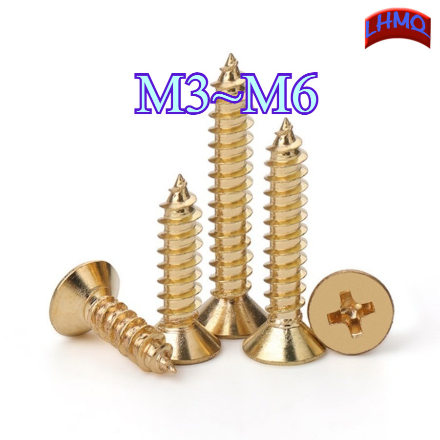 สกรูเกลียวปล่อย หัวแบน เตเปอร์ แฉก เบอร์/Flat Head Phillip Tapping Screw/ทองแดง/M3/M3.5/M4/M5/M6 * L
