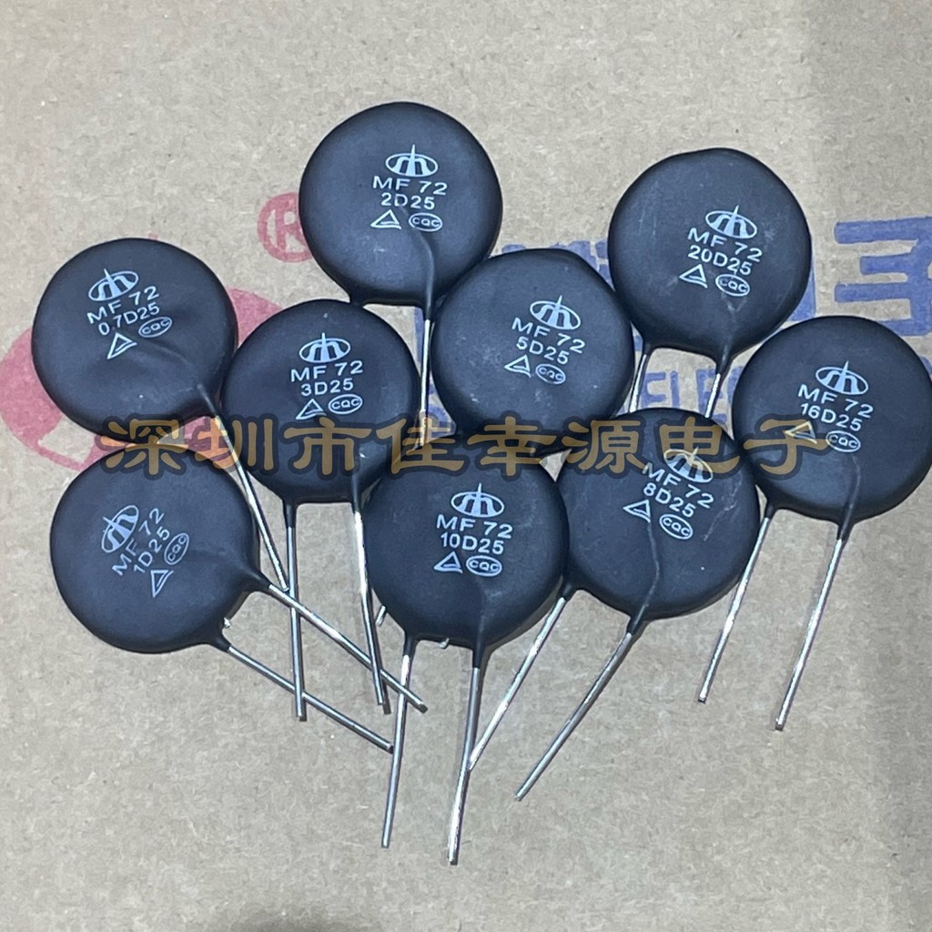 MF72 ตัวต้านทานความร้อน NTC 1.5D 2.5D 3D 5D 8D 10D 15D 16D