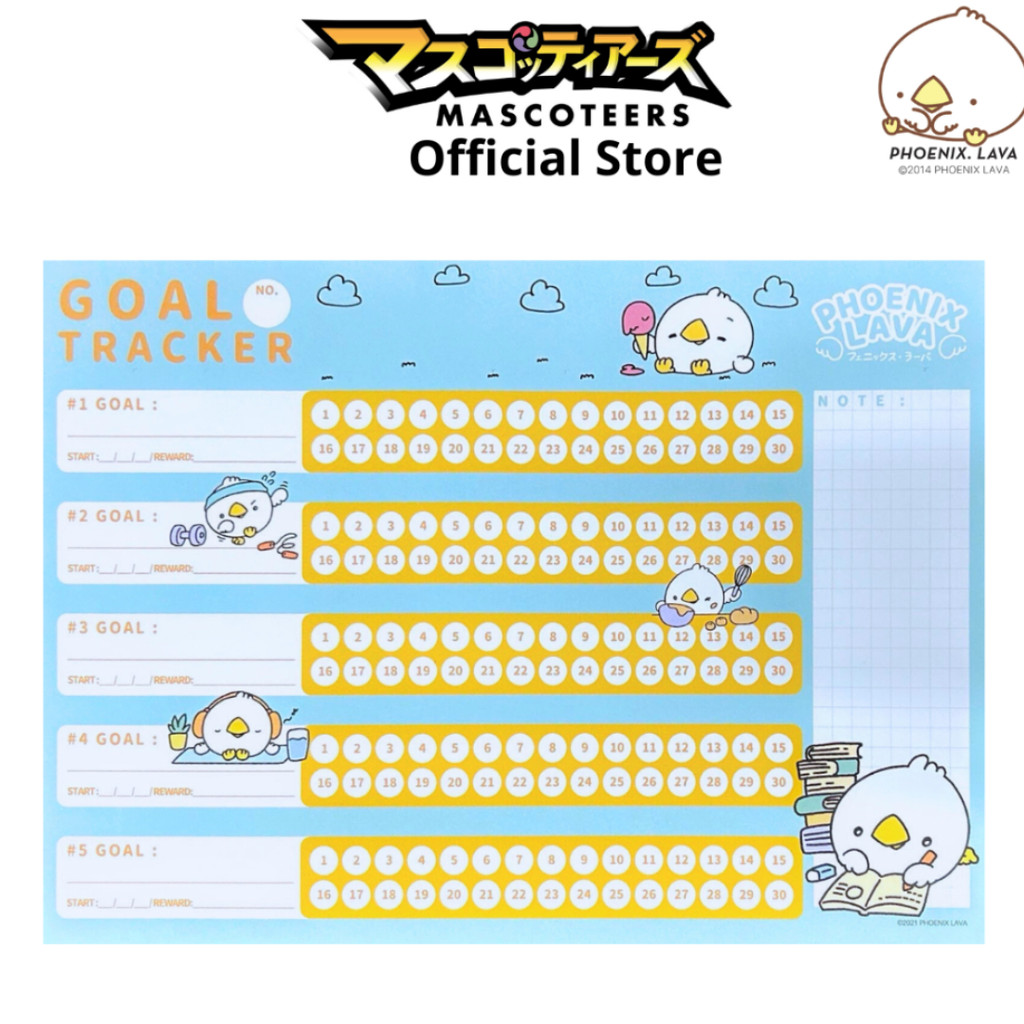 Phoenix lava Goal Tracker A4 แพลนเนอร์รายเดือน planner ขนาดA4