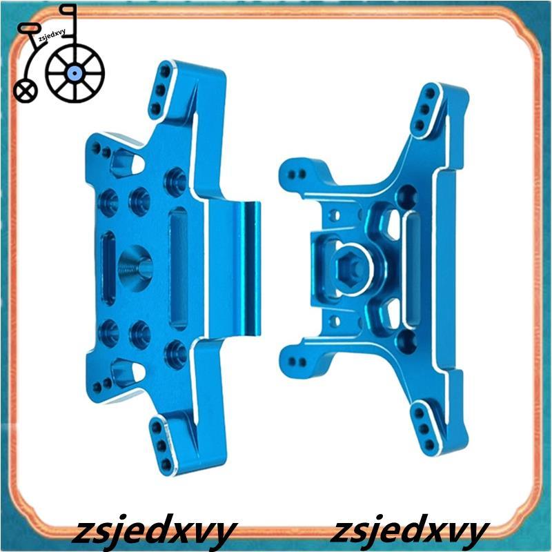 RC รถด้านหน้าและด้านหลังวงเล็บชุดอัพเกรดสําหรับ 1/10 10208 V2 อุปกรณ์เสริมอะไหล่