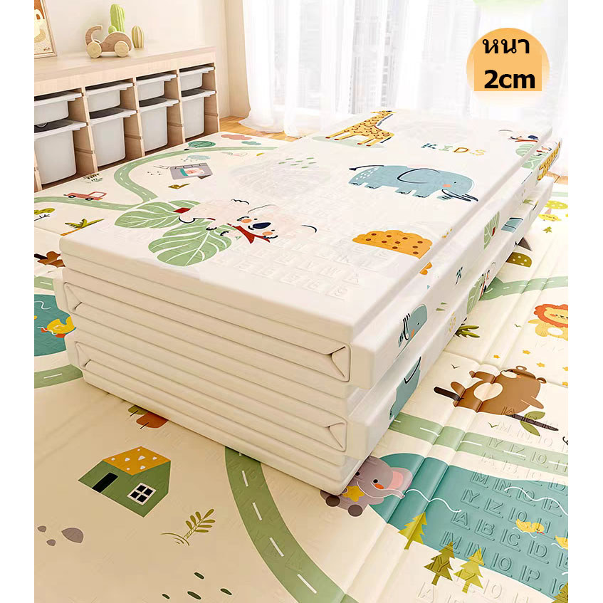 แผ่นรองคลาน 6 ฟุต พับได้ขนาด180*200cm. หนา2cm.  กันน้ำ100%ที่รองคลานเด็ก เบาะกันกระแทก