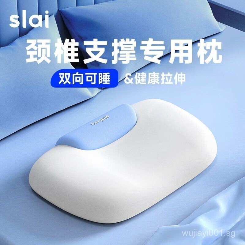 Laiiyi หมอนผู้ใหญ่คอสนับสนุน Sleep หมอน NonDeformable ฤดูร้อน Unisex ปากมดลูกไปข้างหน้าท่าทางแก้ไขหม
