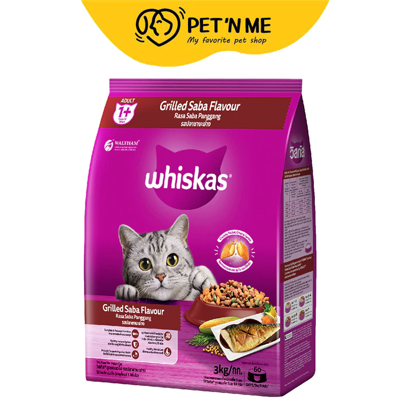 [จัดส่งจากคลัง] WHISKAS Pocket อาหารเม็ด สำหรับแมวโต รสปลาซาบะย่าง 3 kg [8853301145176]