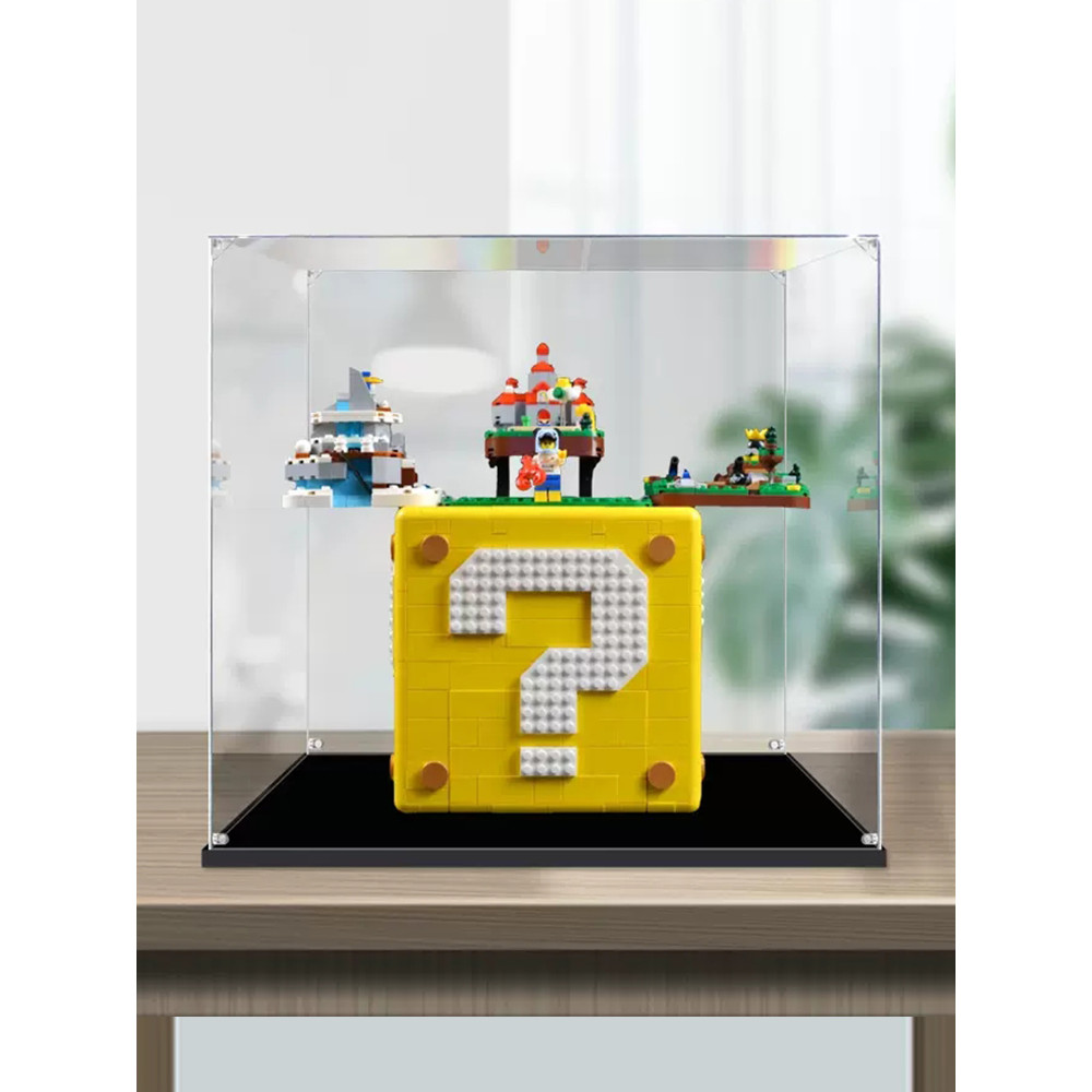 [กล่องป้องกันฝุ่นอะคริลิค] เหมาะสําหรับเลโก้ 71395 มาริโอคําถามเครื่องหมายอิฐอะคริลิกล่องแสดงโปร่งใส