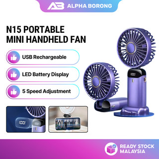 Alpha Borong Mini Rechargeable Handheld Fan 5000mAh 5 Speeds USB Portable Fan with LED Display Kipas Tangan USB Fan手持小风扇
