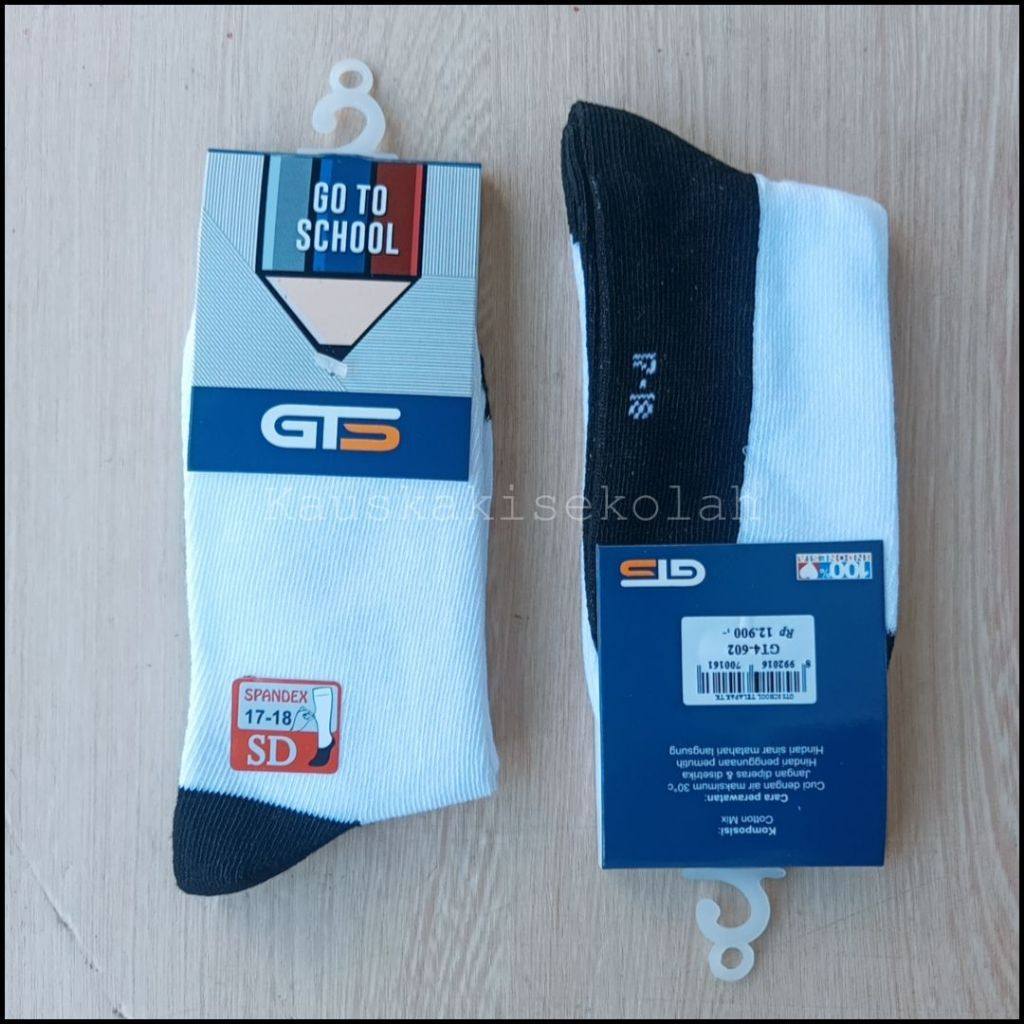 SCHOOL SOCKS - ELEMENTARY/JUNIOR/SECURITY GO TO SCHOOL สีดํา SOLE