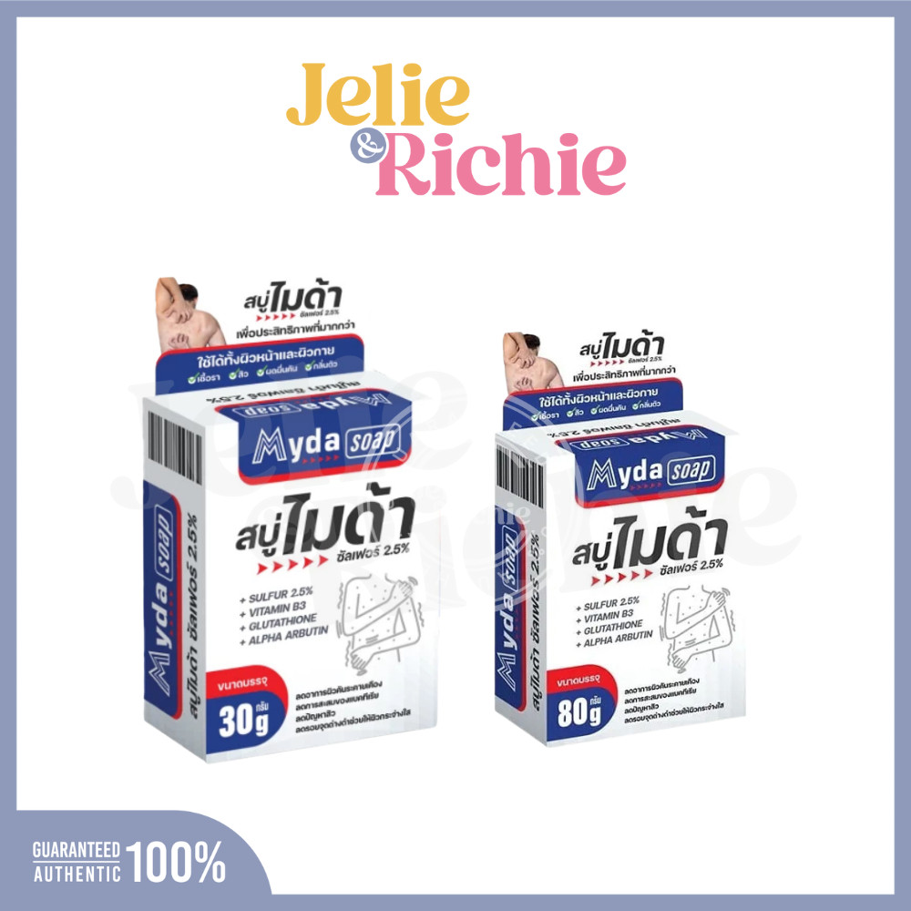 [Way] สบู่ ไมด้า ซัลเฟอร์ 2.5%  Myda Soap 30g ,80g