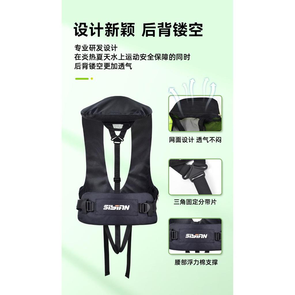 [จัดส่งด่วน] เสื้อชูชีพสำหรับผู้ใหญ่ พกพาสะดวก เหมาะสำหรับการตกปลาและดำน้ำชมปะการังในทะเล - รูปที่ 6