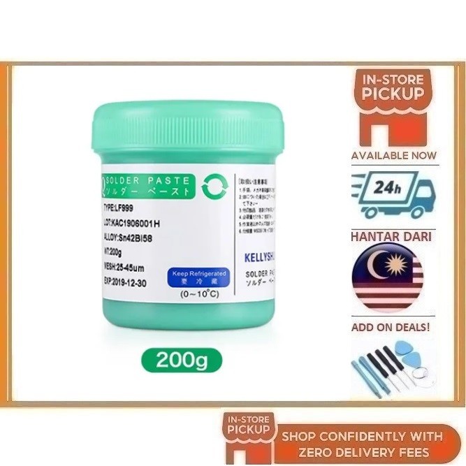 BSS LF999 ตะกั่วฟรีอุณหภูมิต่ําบัดกรีวาง 138° 200ก