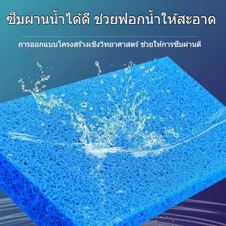 COD แผ่นกรองน้ำ 8D ฟิลเตอร์แมท กรองละเอียดสุด ฝุ่น เศษอาหาร อุจจาระปลา ล้างได้หลายครั้ง สำหรับตู้ปลา บ่อปลา ฟาร์ม