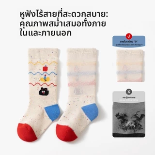 ถุงเท้าเด็กสไตล์ใหม่ ทำจากผ้าฝ้าย ออกแบบเป็นภาพการ์ตูนสัตว์ สวมใส่ง่ายและระบายอากาศได้ดี