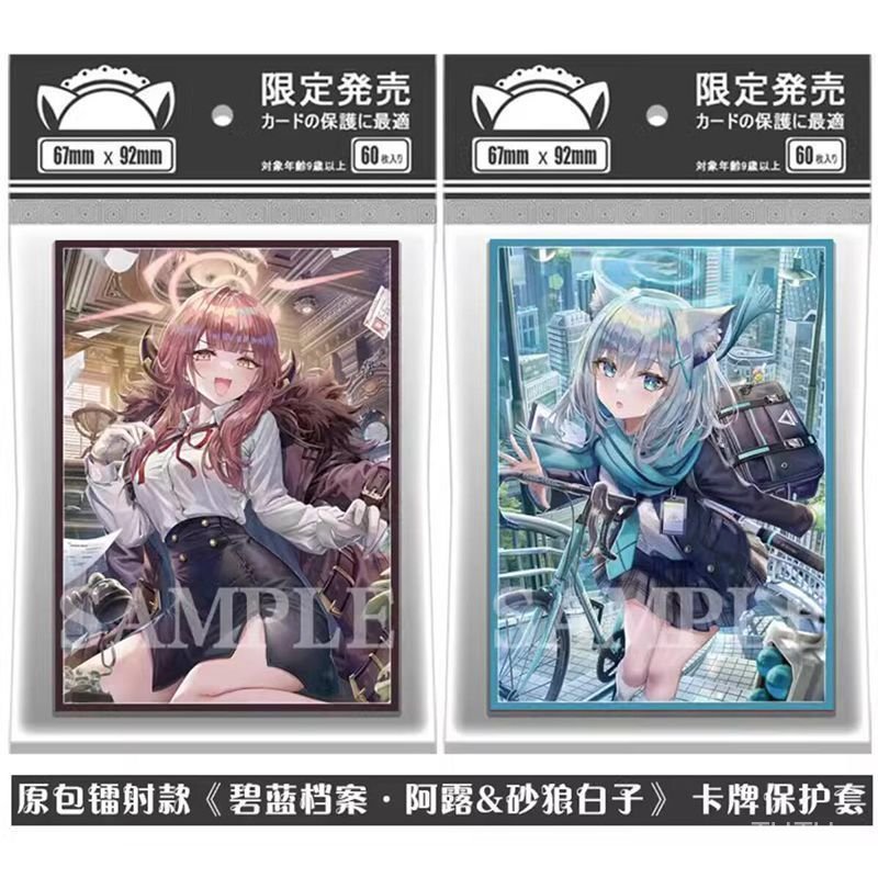[ลดราคาจํานวนจํากัด] เลเซอร์สไตล์ Azur Laser Blue File President Alusha Wolf White PTCG การ์ดป้องกัน