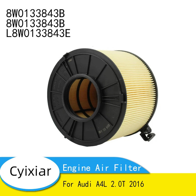 ไส้กรองอากาศเครื่องยนต์รถยนต์สําหรับ Audi A4L 2.0T 2016 8W0 133 843B 8W0133843บีแอล8ว0133843อีอี