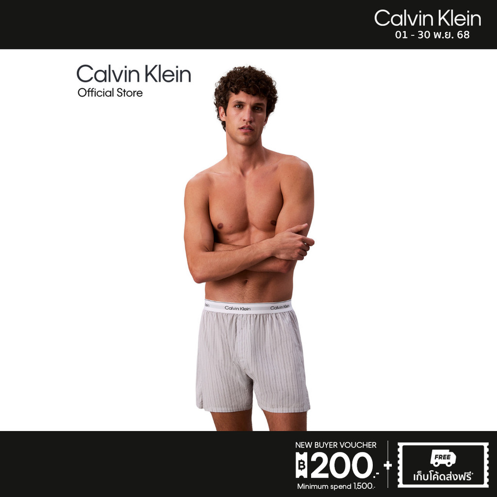 CALVIN KLEIN กางเกงบ๊อกเซอร์ผู้ชาย Cotton Poplin Boxer รุ่น NM2831 2S8-สีขาวเทา