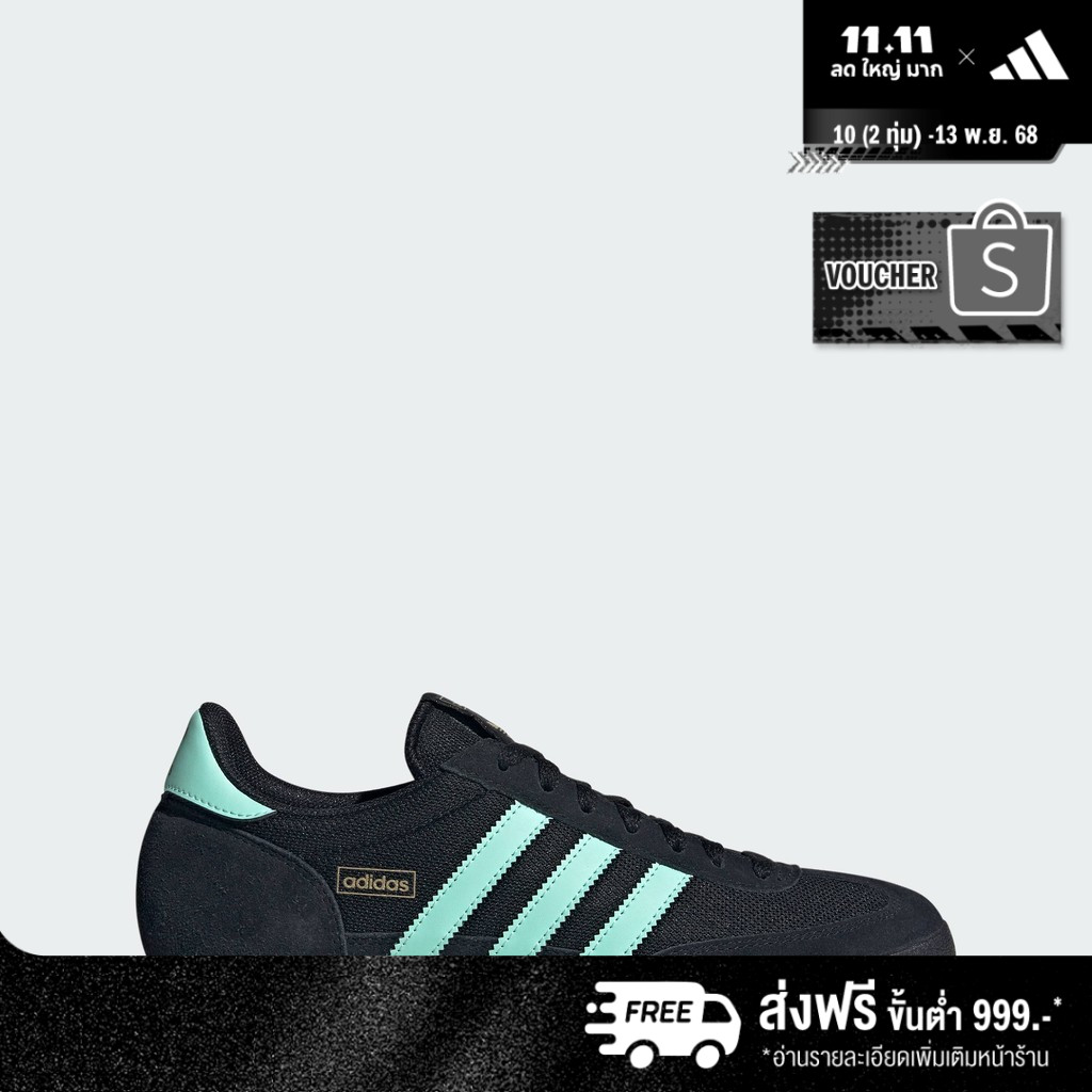 adidas ไลฟ์สไตล์ รองเท้า R71 ผู้ชาย สีดำ JQ6373